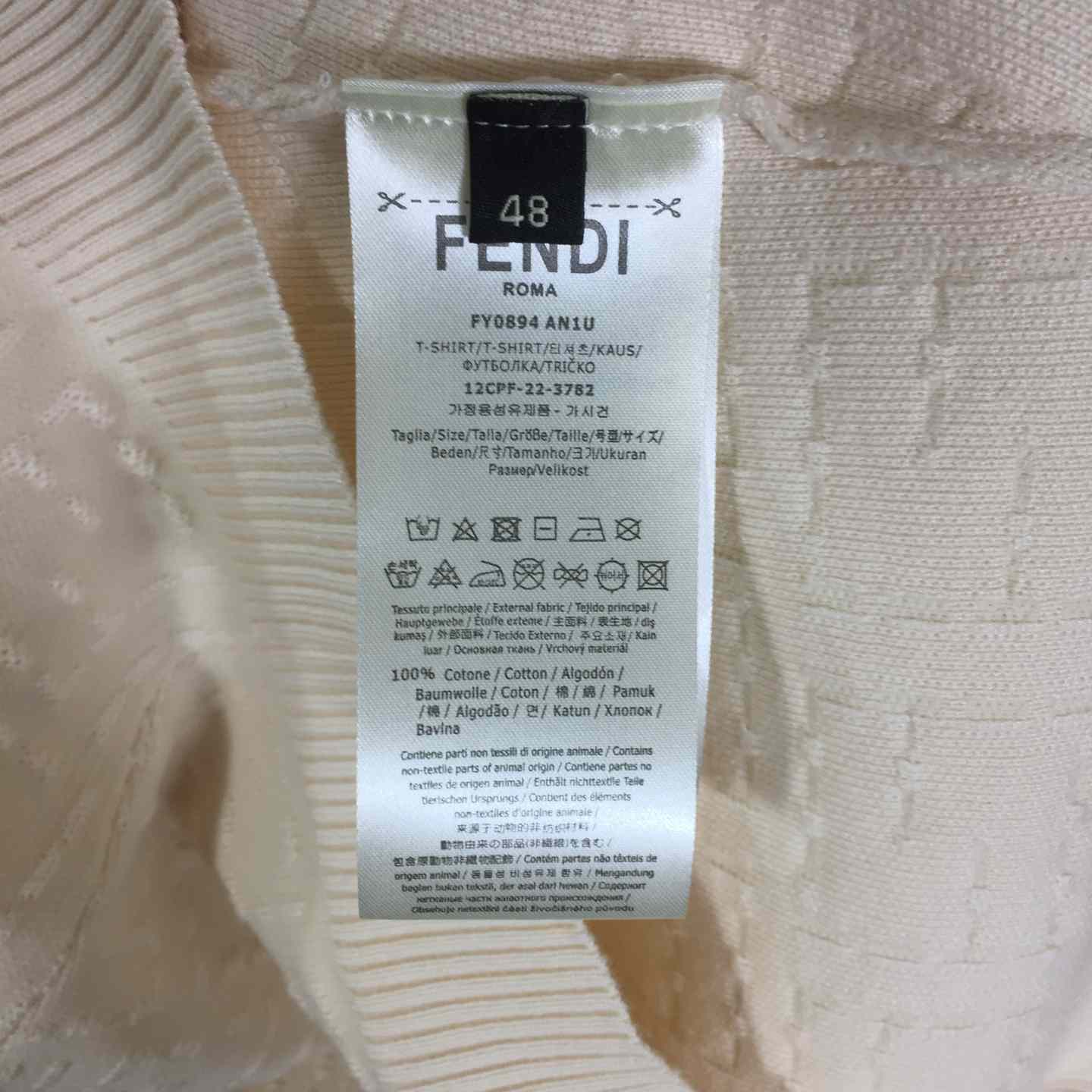 Fendi Beige Cotton FF Selleria Pullover - DesignerGu