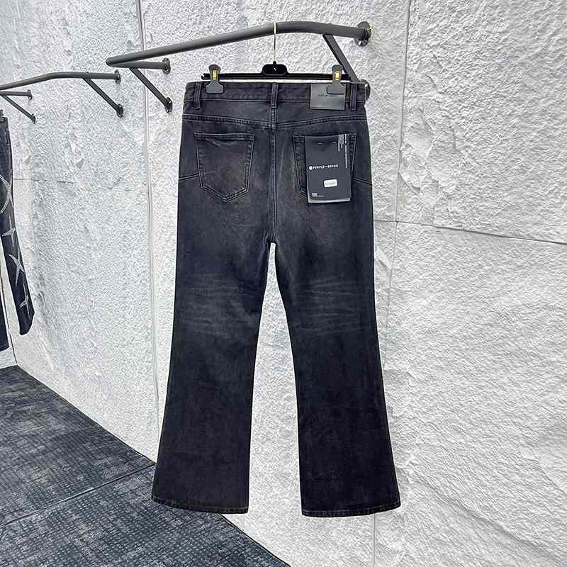 Purple-Brand Jeans    1360 - DesignerGu