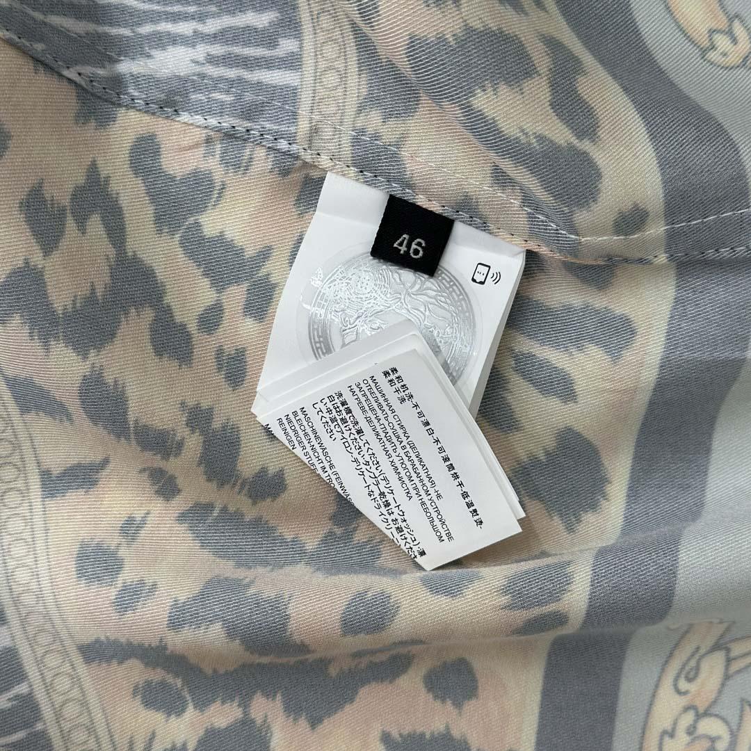 Versace Wild Cats Silk Shirt - DesignerGu