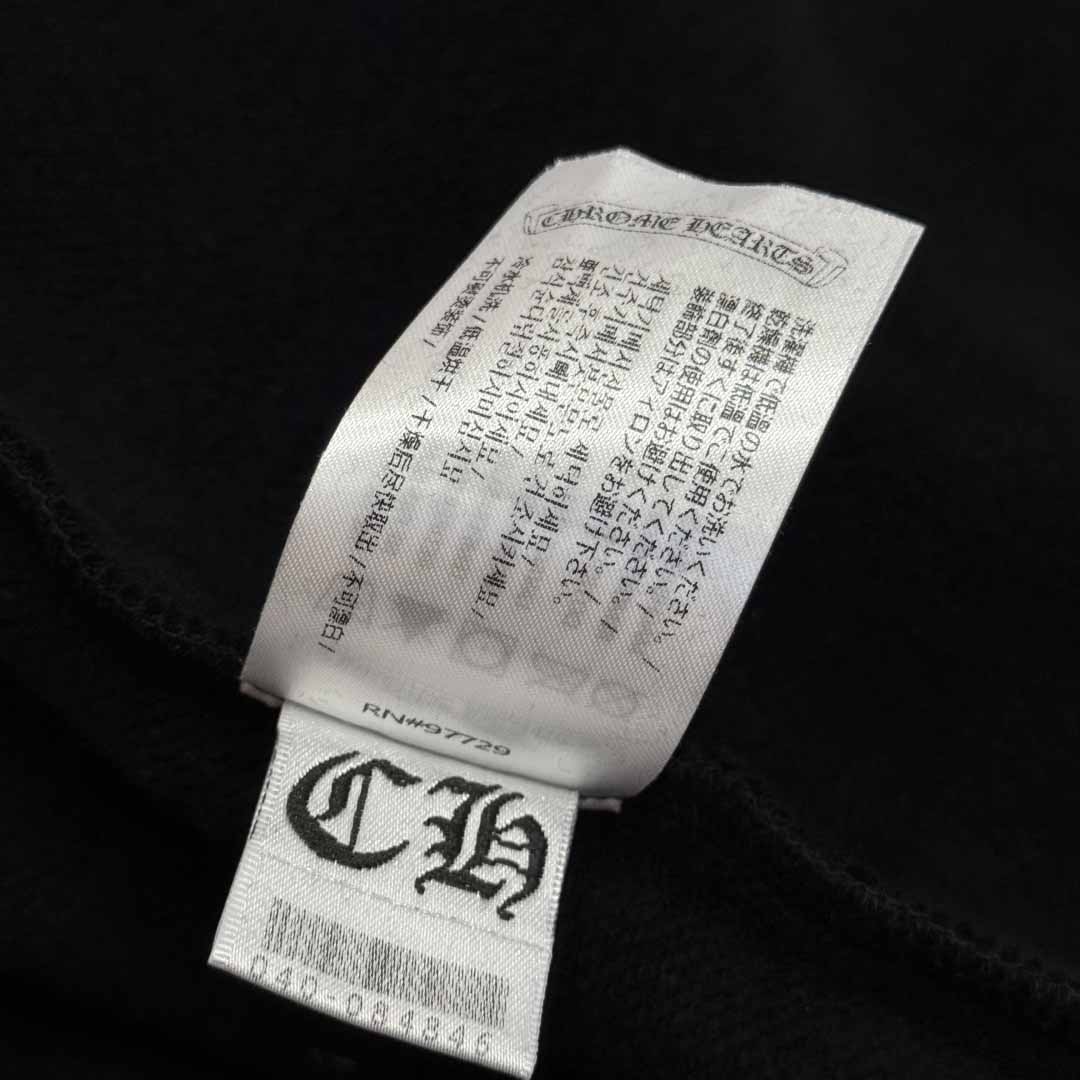 Chrome Hearts Zip Up Hoodie  - DesignerGu