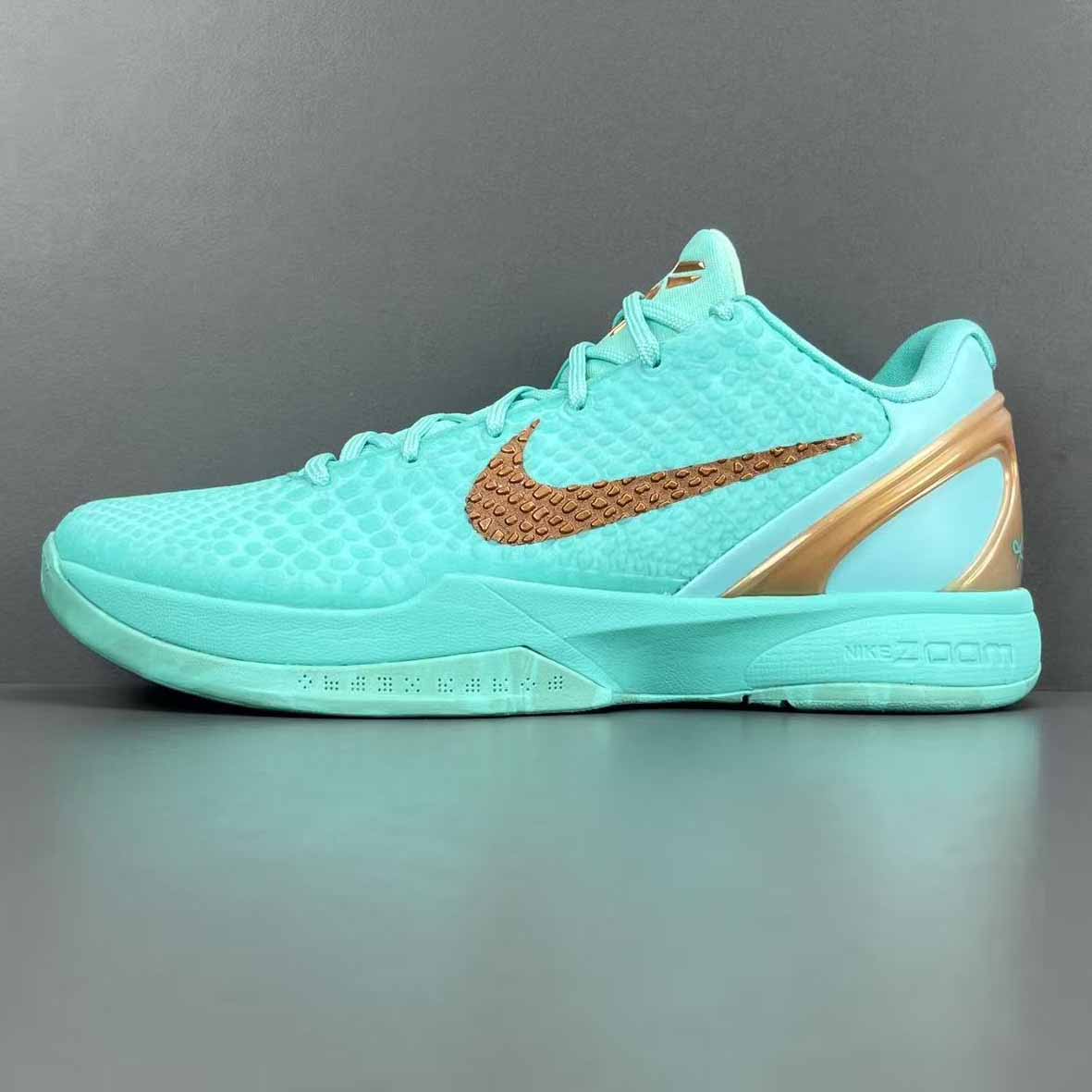Nike Zoom Kobe 6 Protro 