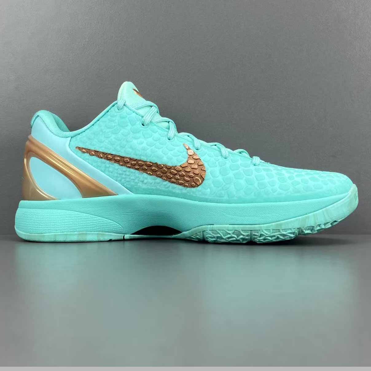 Nike Zoom Kobe 6 Protro 