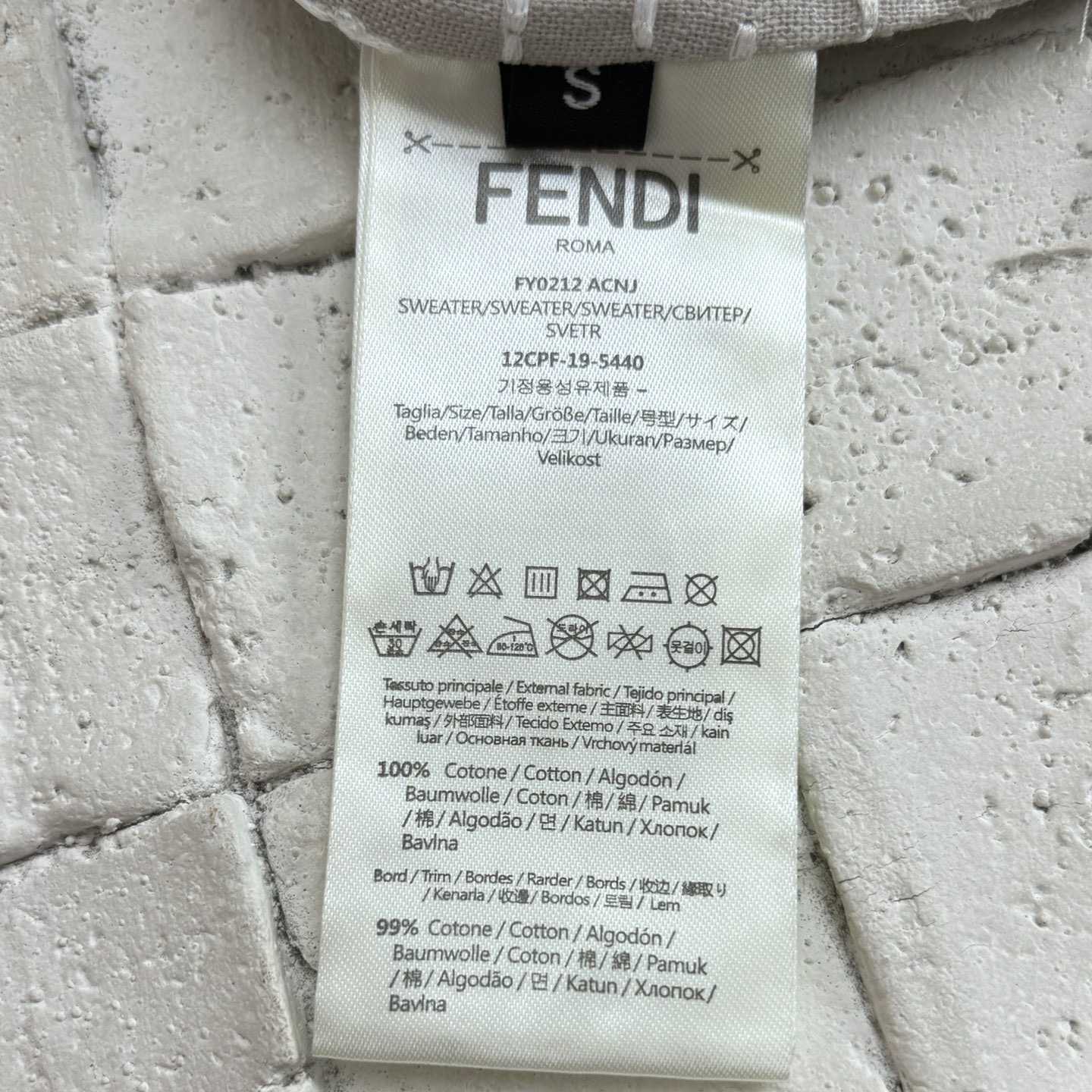 Fendi Silk Shirt  - DesignerGu