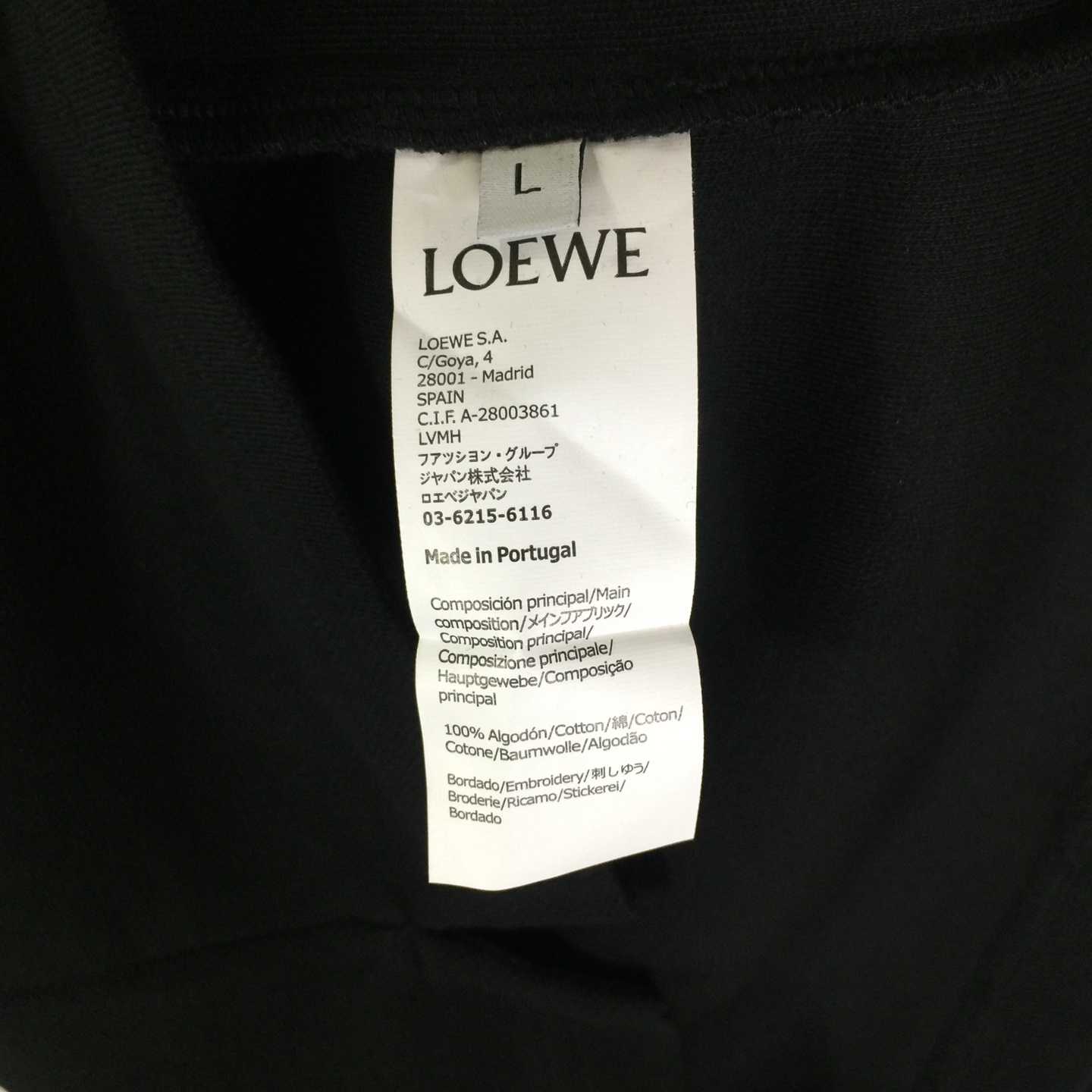 Loewe Cotton Polo Shirt - DesignerGu