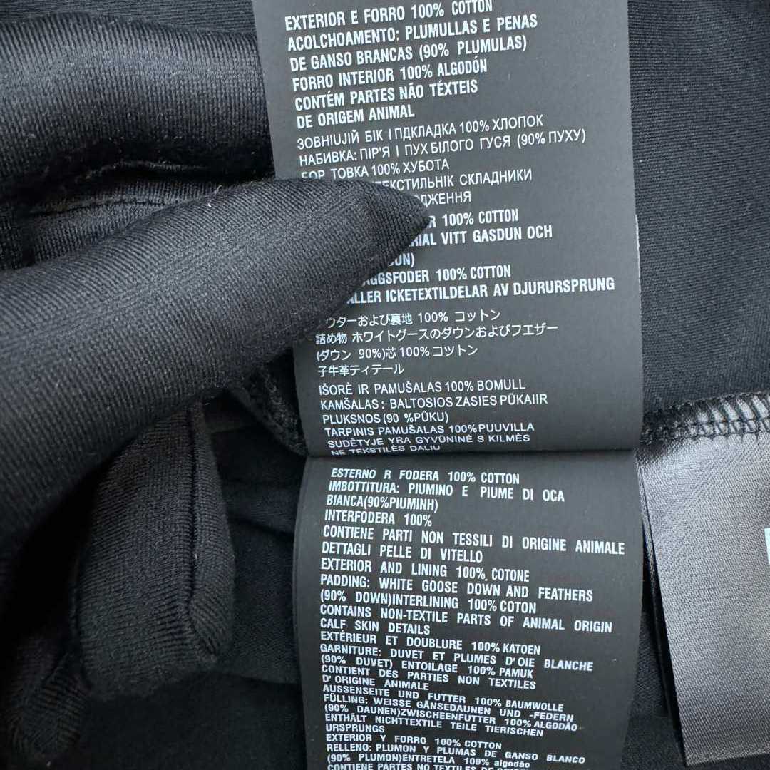 Prada Stretch Cotton Polo Shirt With Re-Nylon Details - DesignerGu