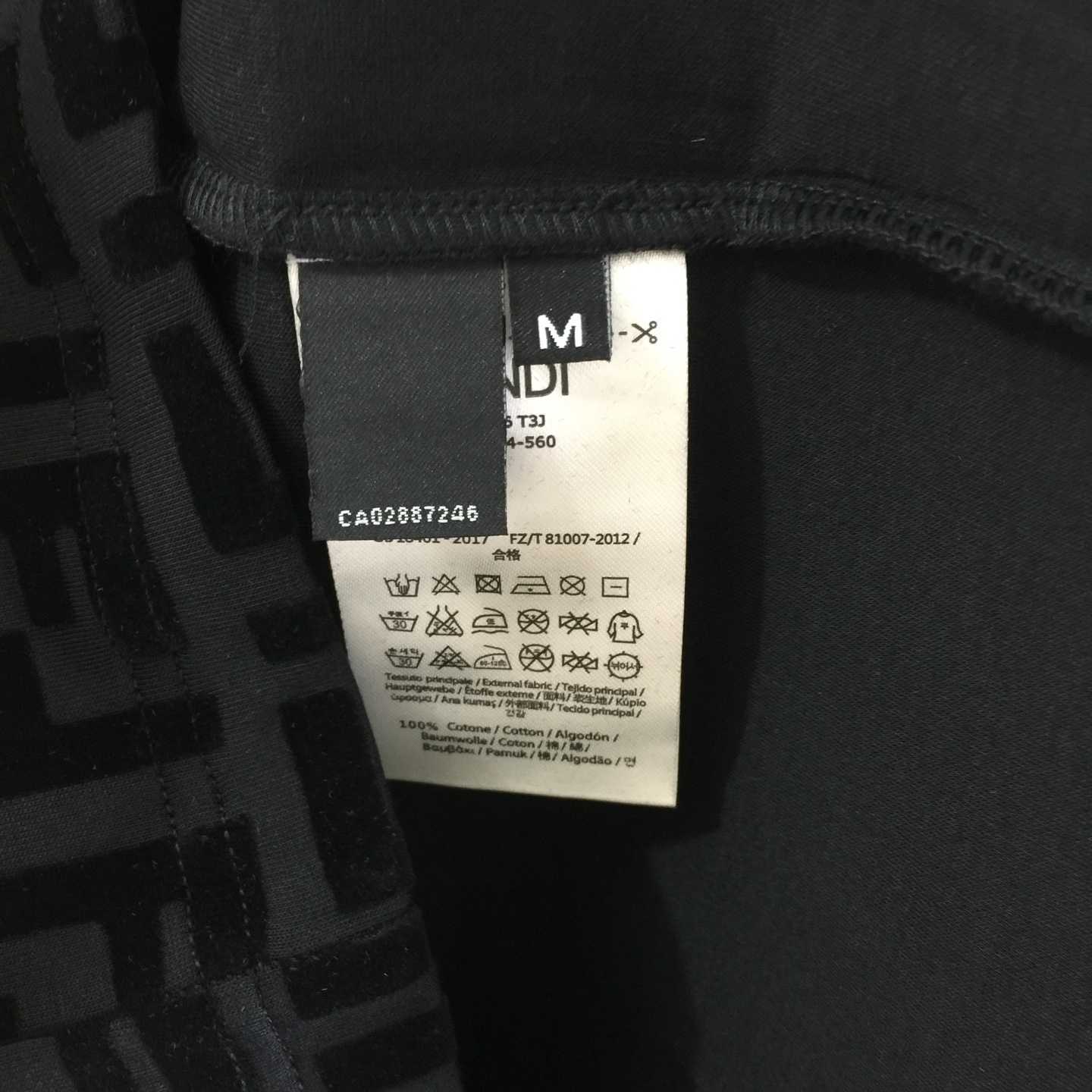 Fendi Cotton Jersey T-shirt  - DesignerGu