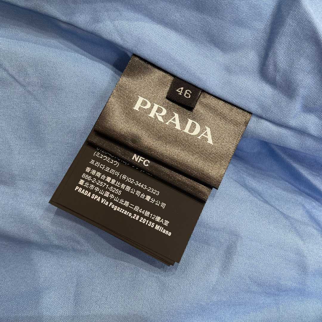 Prada Cotton Jacket - DesignerGu