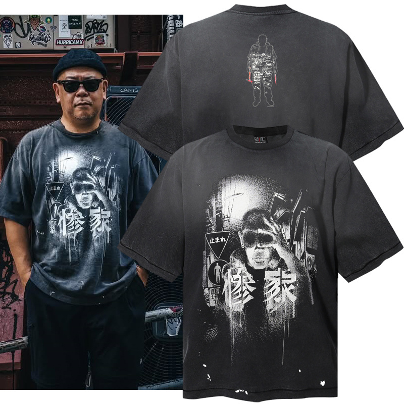 Saint Michael Zange Washed T-shirt - DesignerGu