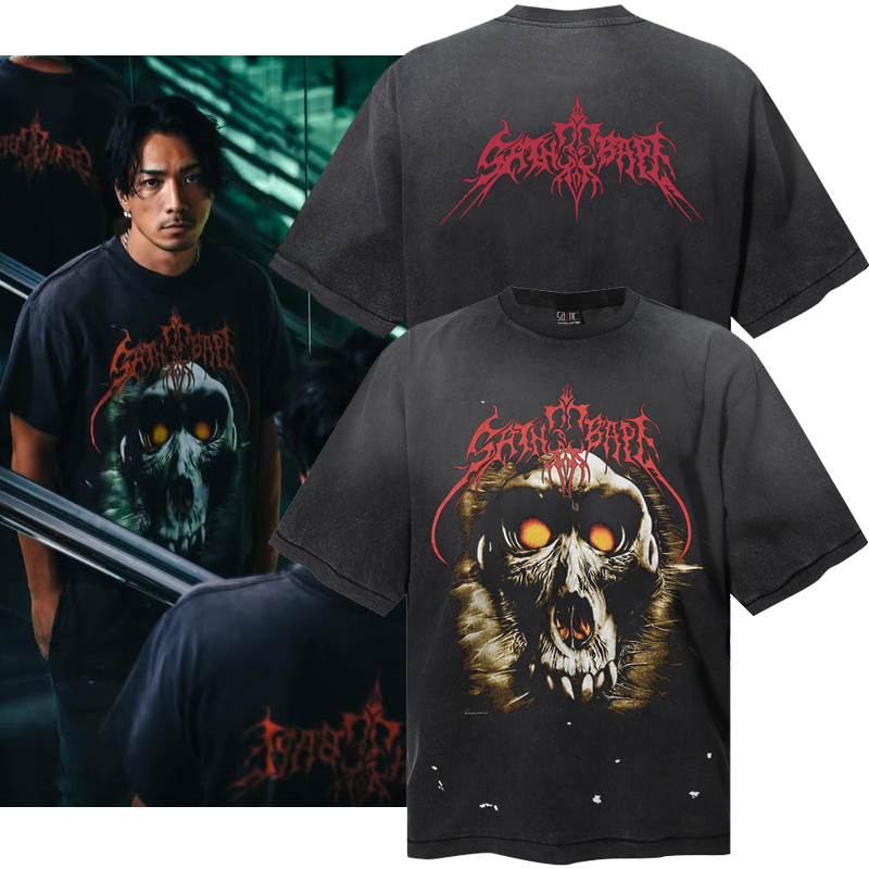 Saint Michael Zange Washed T-shirt - DesignerGu