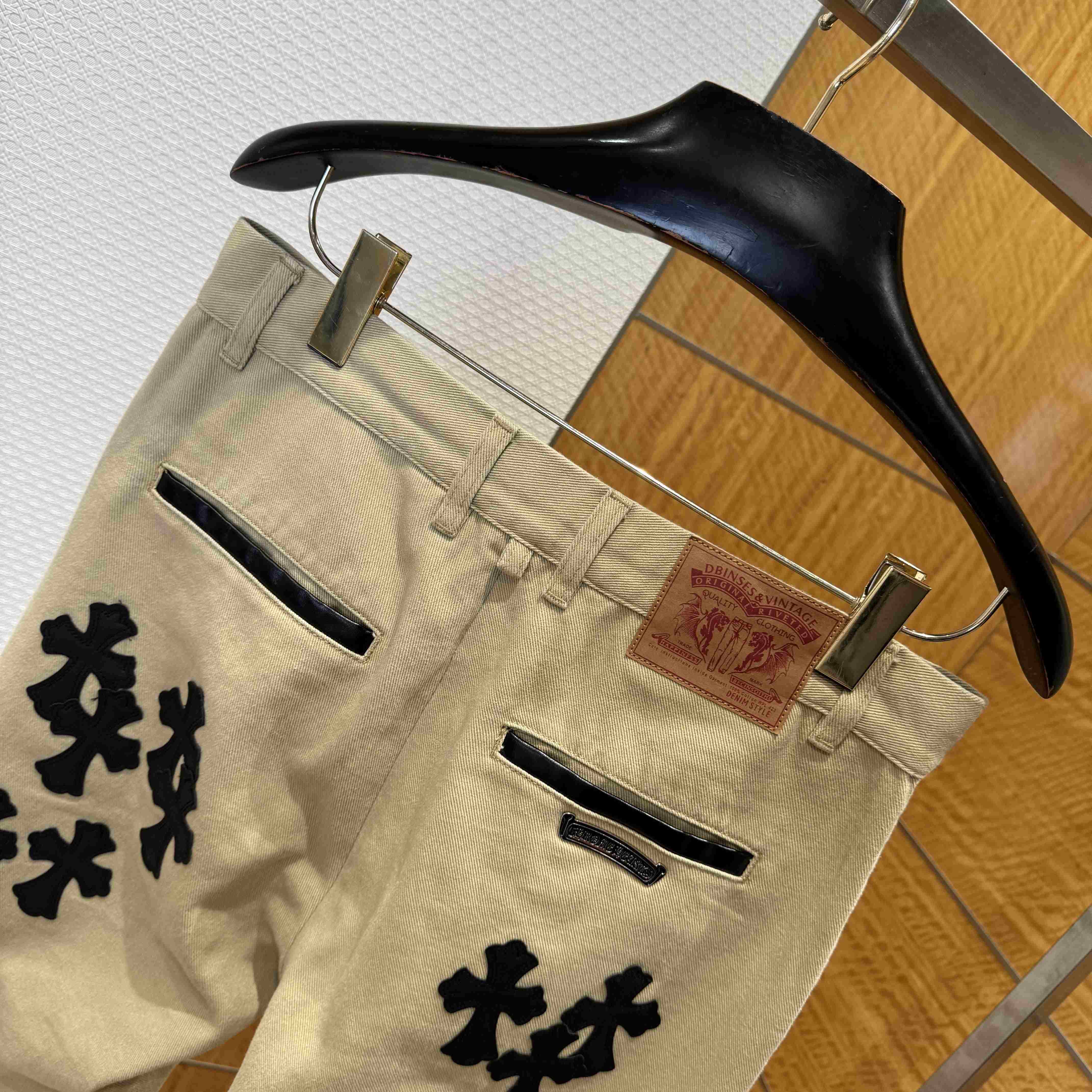 Chrome Hearts Jeans - DesignerGu