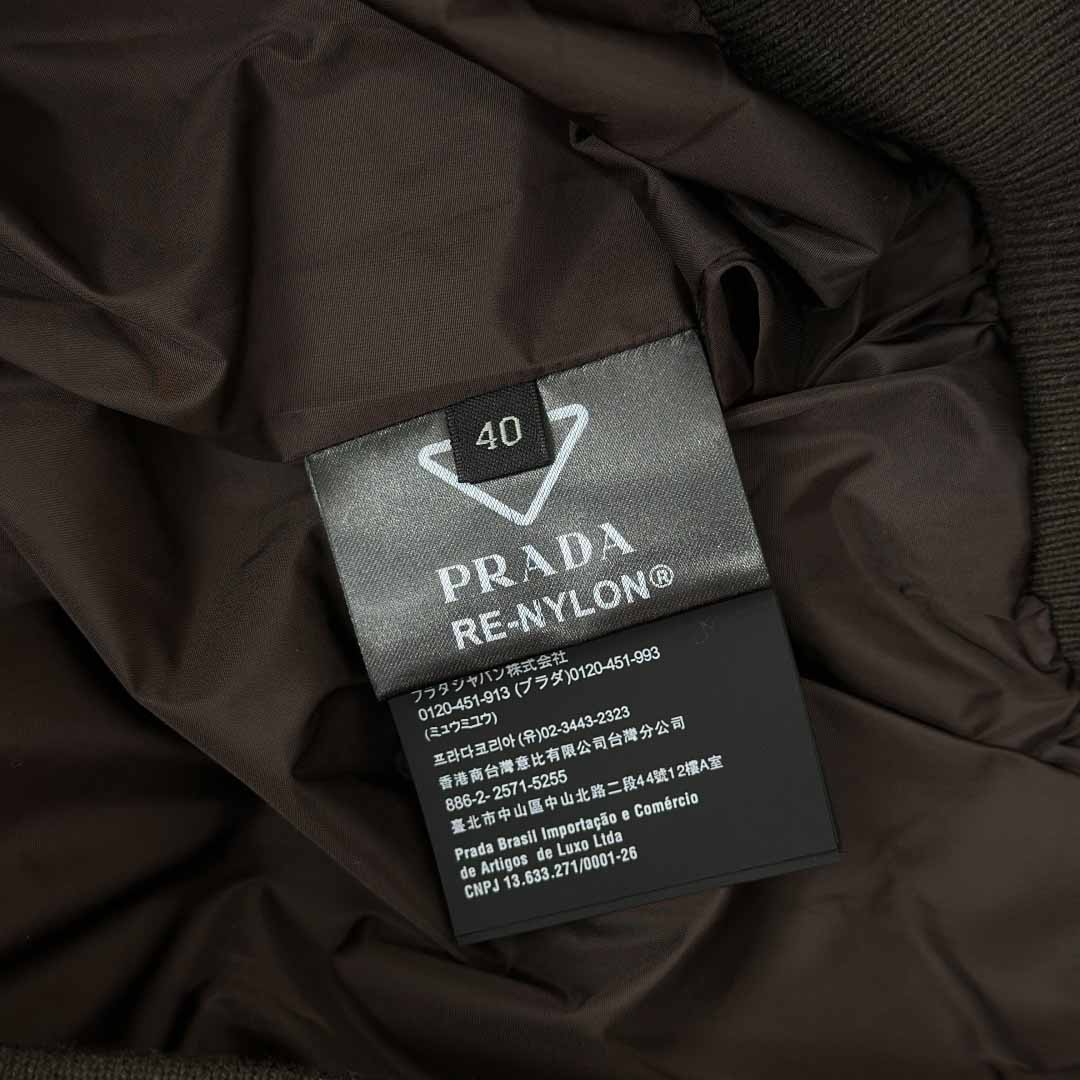 Prada Re-Nylon Blouson Jacket - DesignerGu
