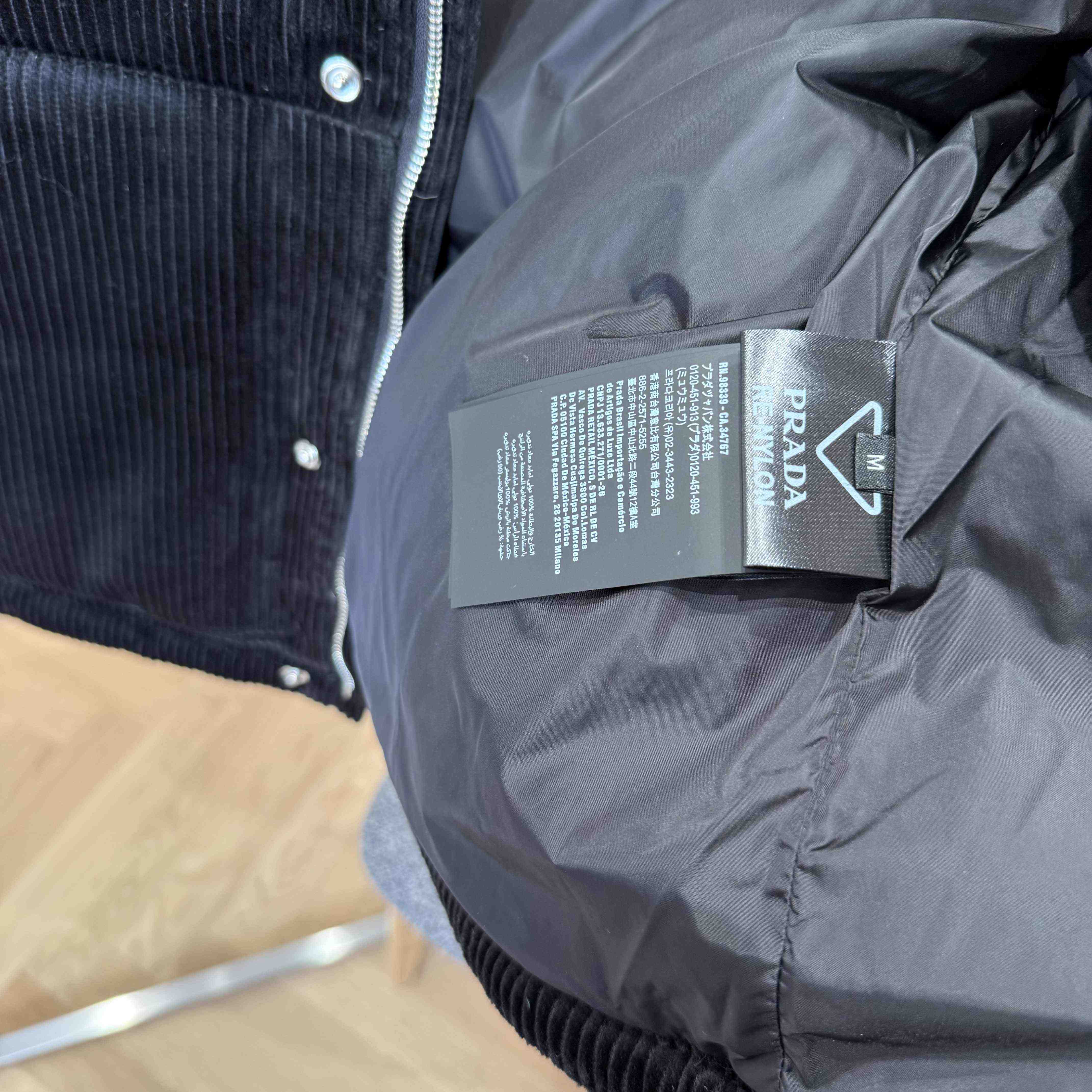 Prada Corduroy Gilet - DesignerGu