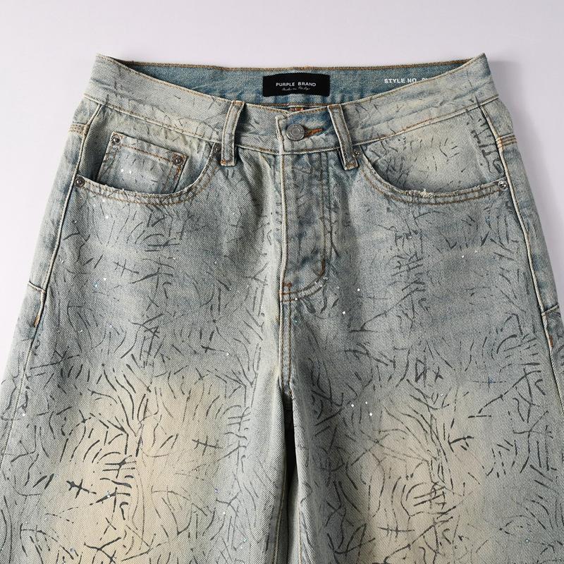 Purple-Brand Jeans    PU107 - DesignerGu