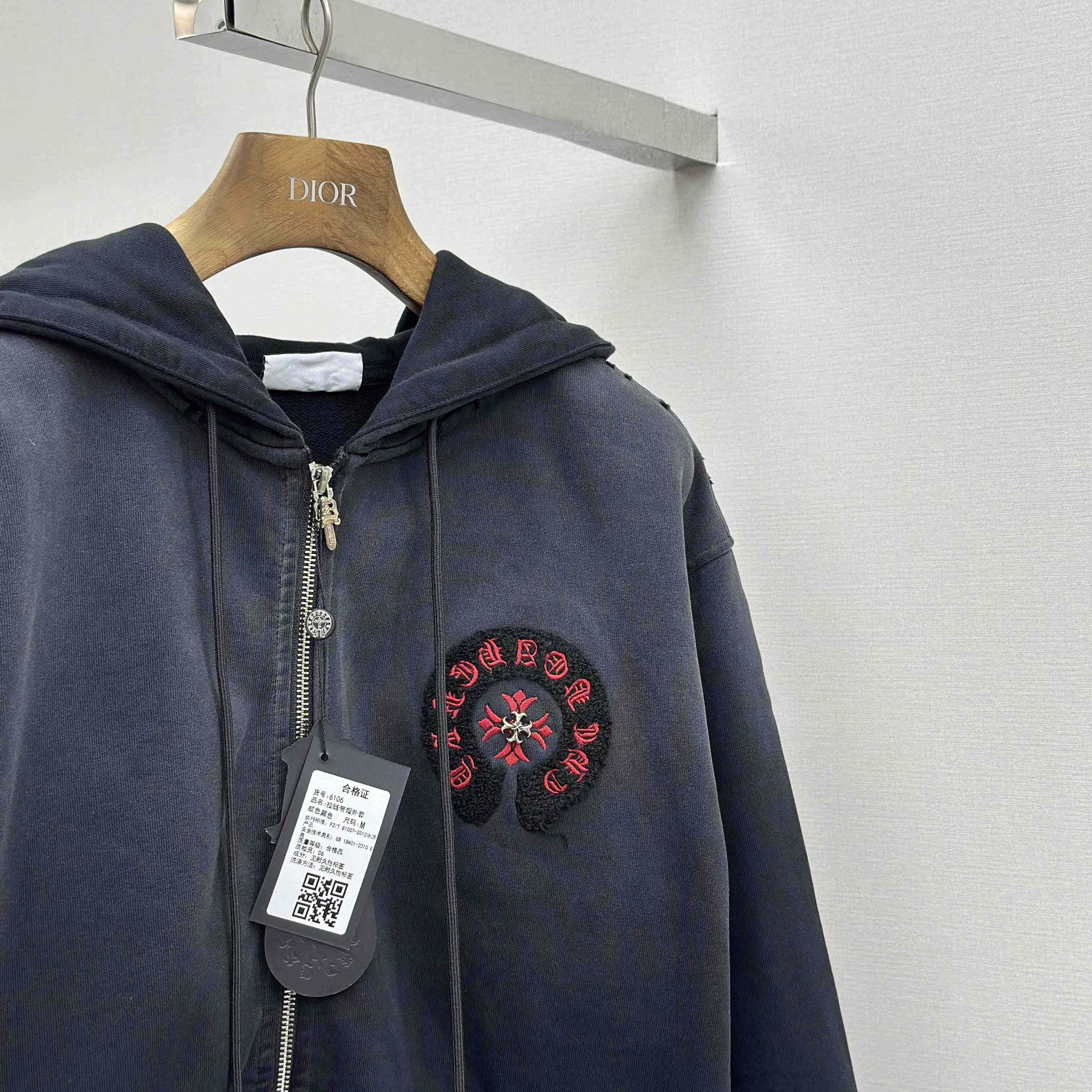 Chrome Hearts Hoodie - DesignerGu