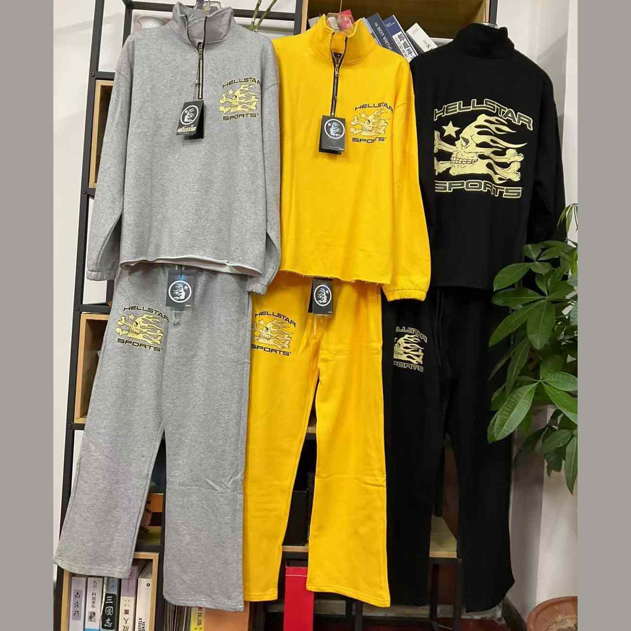 Hellstar Sweatpants  - DesignerGu