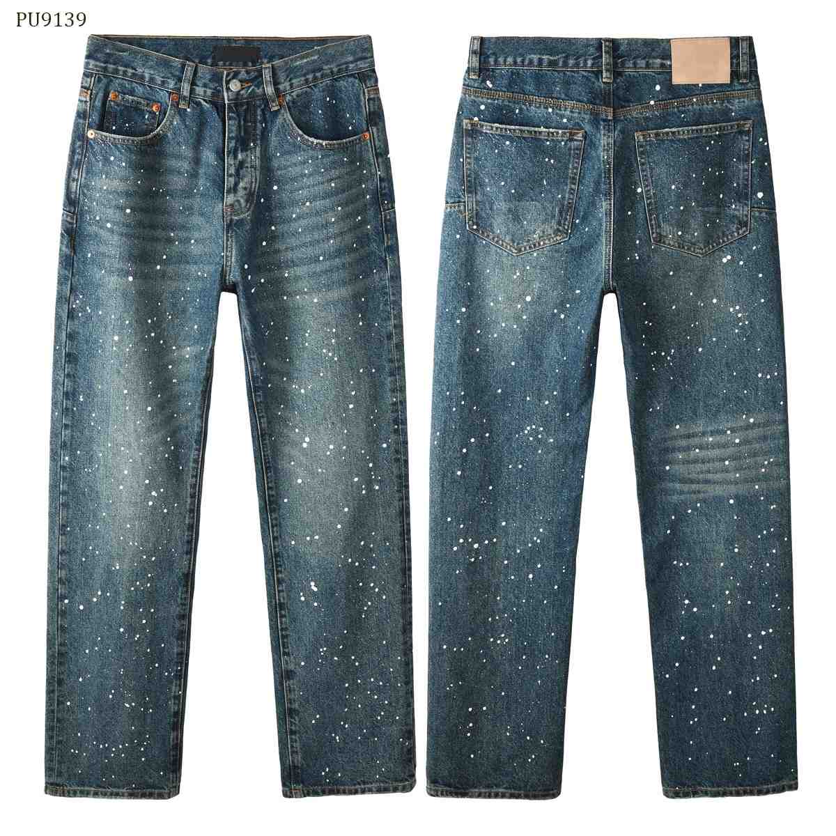 Purple-Brand Jeans    PU9139 - DesignerGu