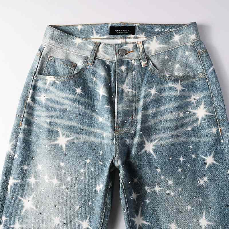 Purple-Brand Jeans    PU9141-11 - DesignerGu