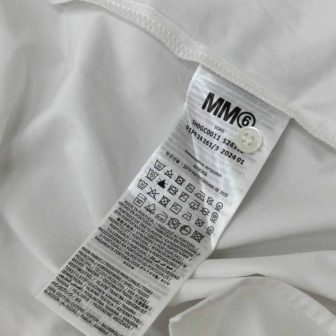 Maison Margiela Artisanal 
