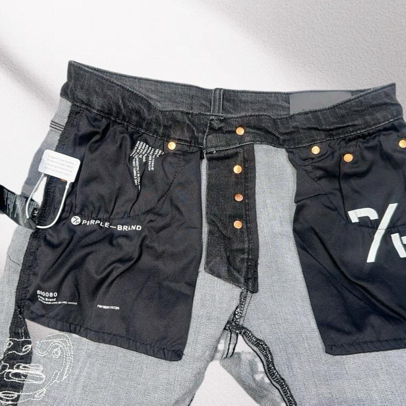 Purple-Brand Jeans   6137 - DesignerGu