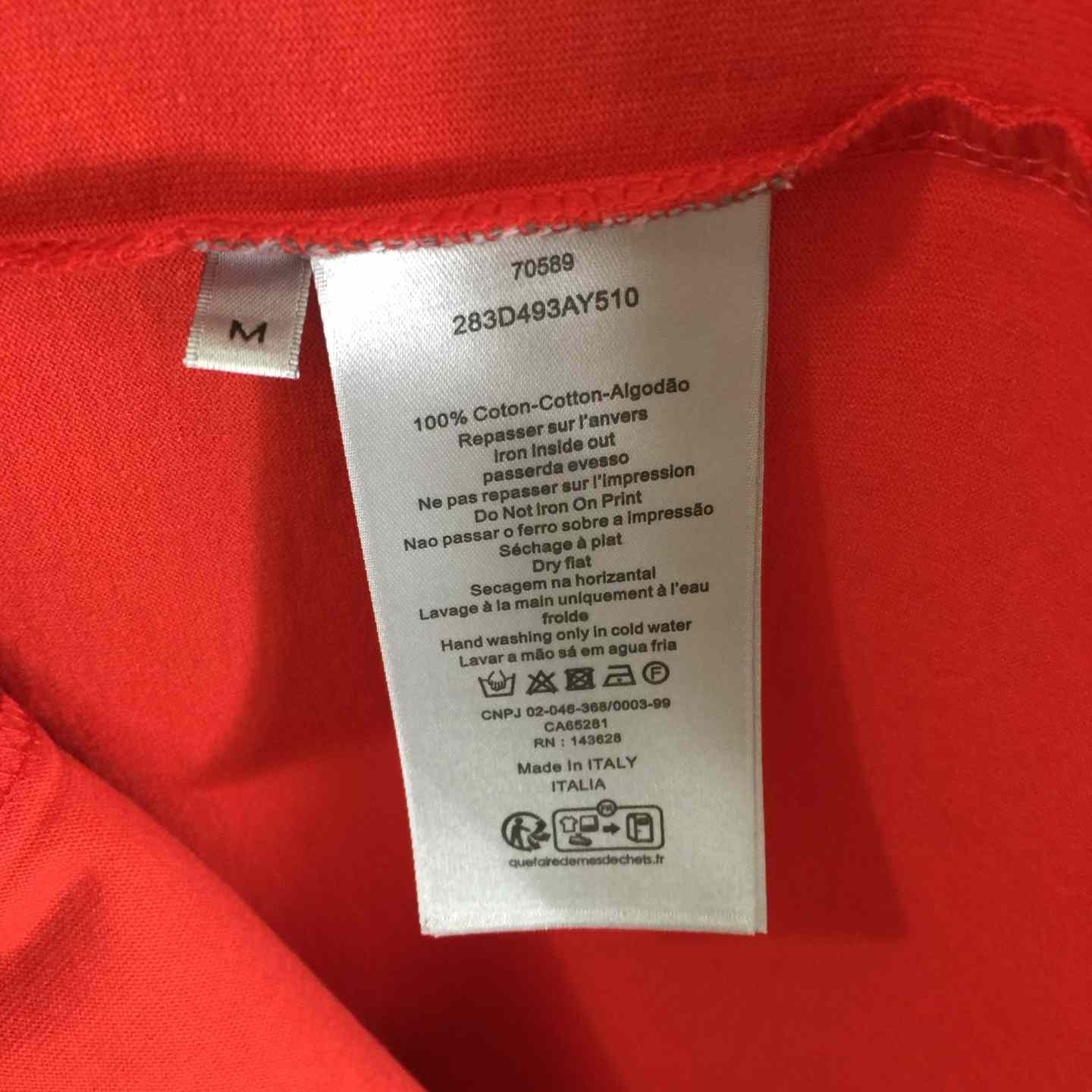 Dior T-Shirt, Relaxed Fit  - DesignerGu