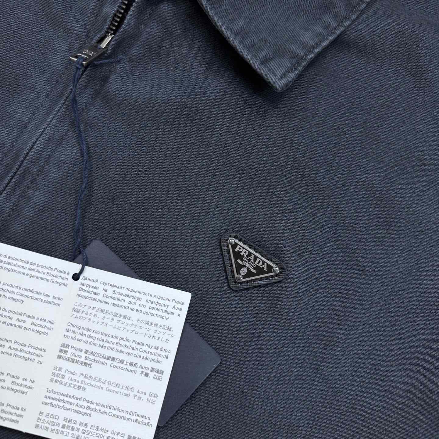 Prada Denim Blouson Jacket - DesignerGu