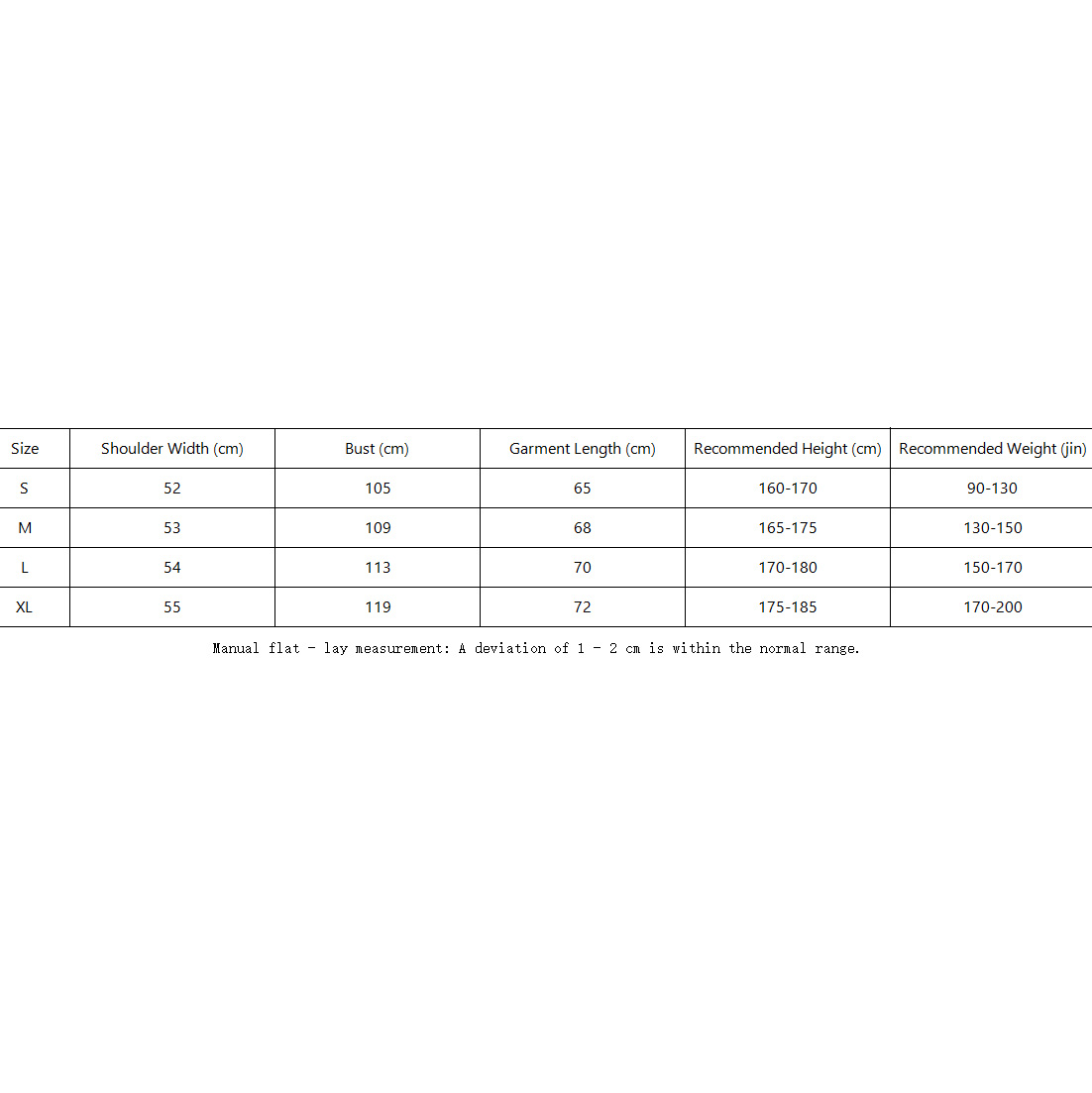 Supreme Chenille Sweater Vest  - DesignerGu