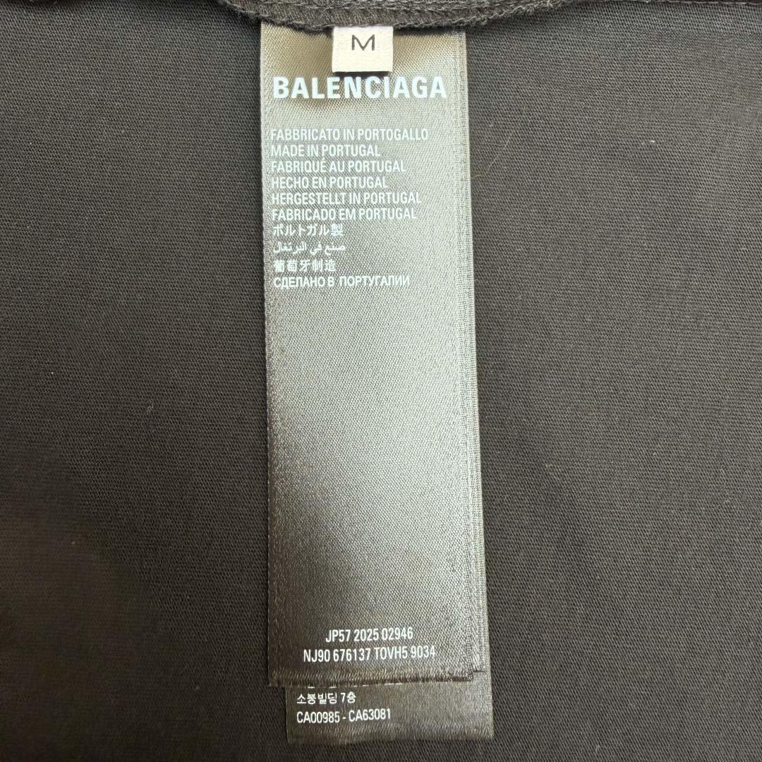 Balenciaga B Football V-Neck T-Shirt Oversized In Black - DesignerGu