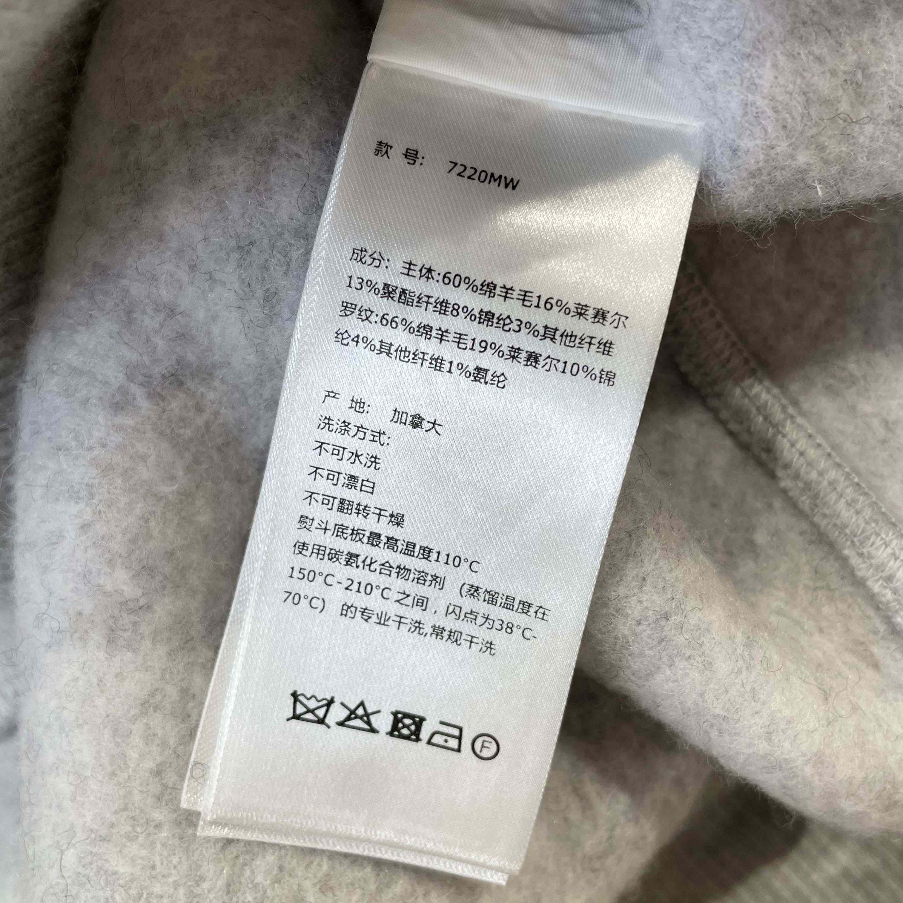 Canada Goose Hudson Fleece Bomber White Label - DesignerGu