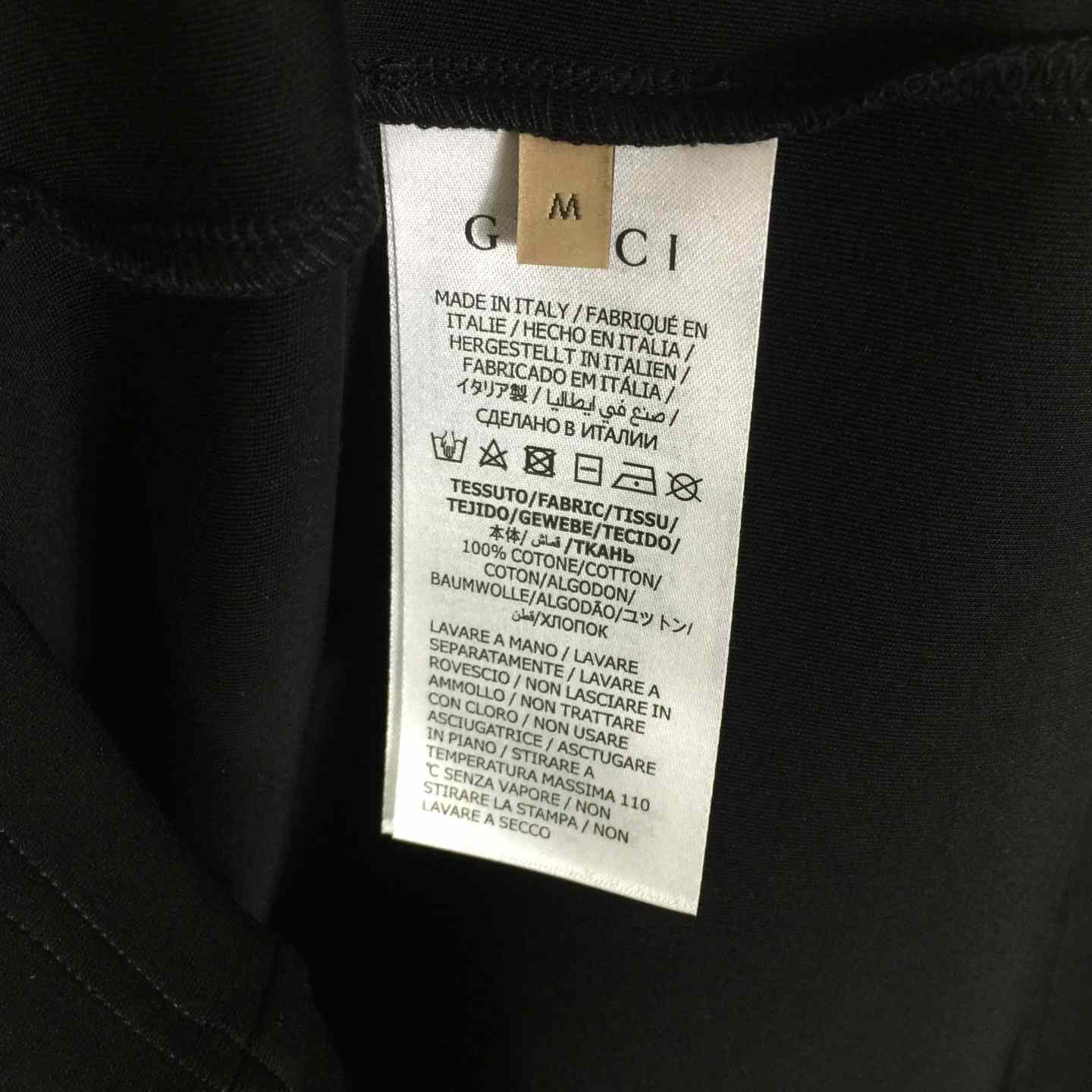 Gucci Cotton Tee - DesignerGu