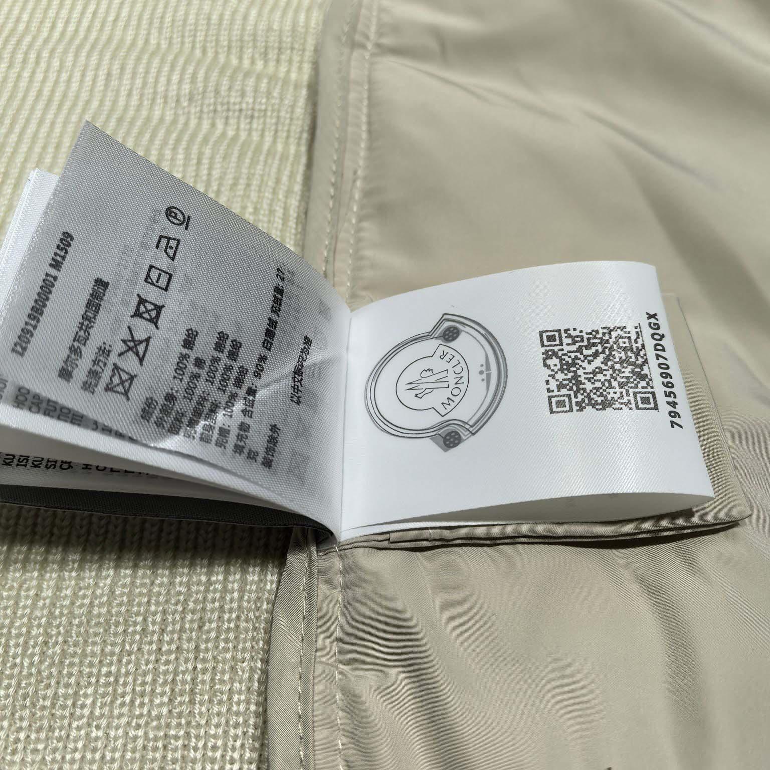 Moncler Ribbed Cotton and Quilted Shell Down Zip-Up Cardigan - DesignerGu