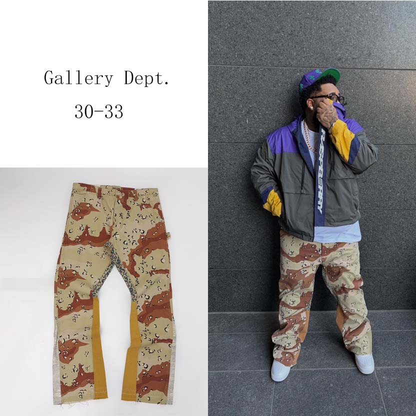Gallery Department LA Flare Cargo Pants - DesignerGu
