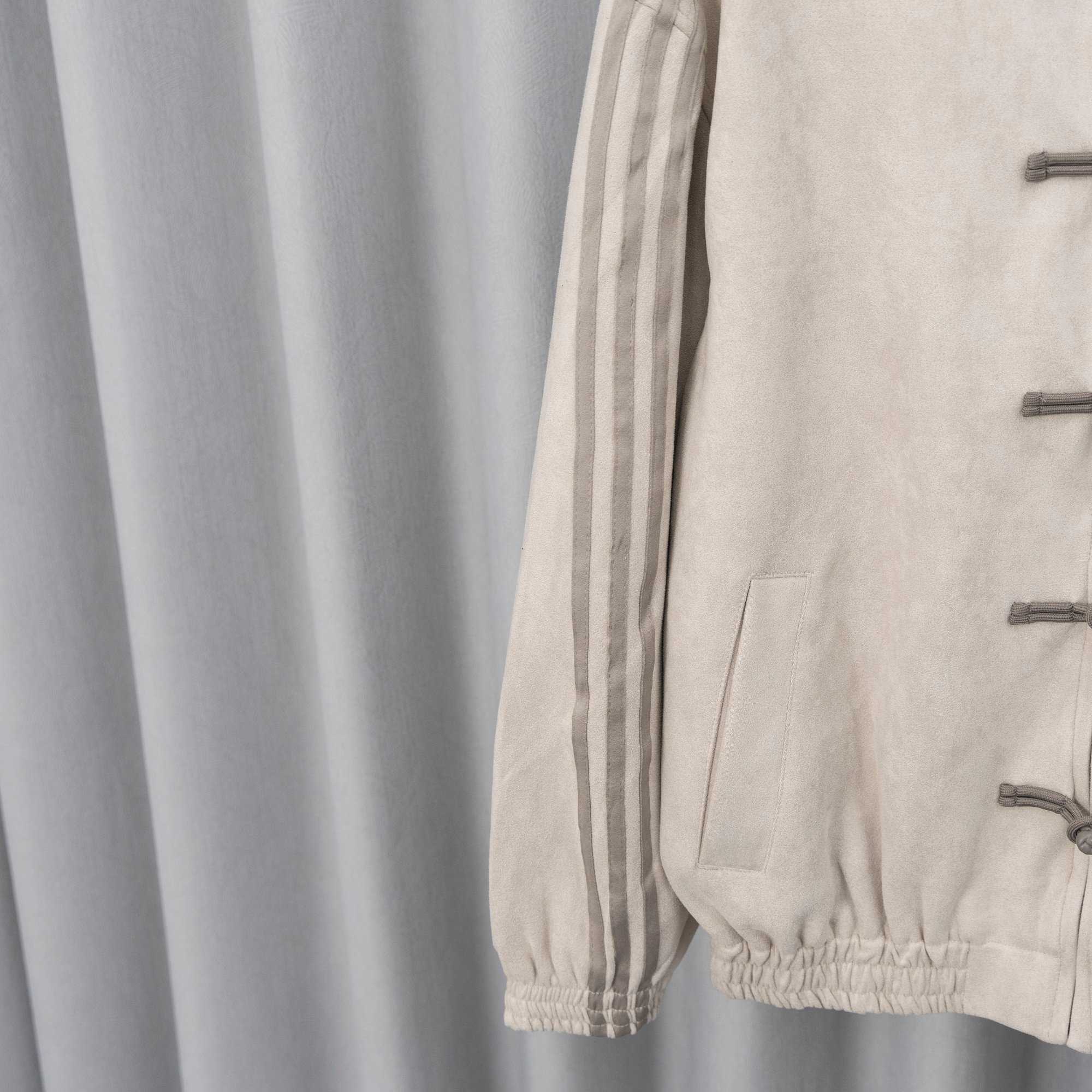 Adidas China Exclusive Track Jacket - DesignerGu