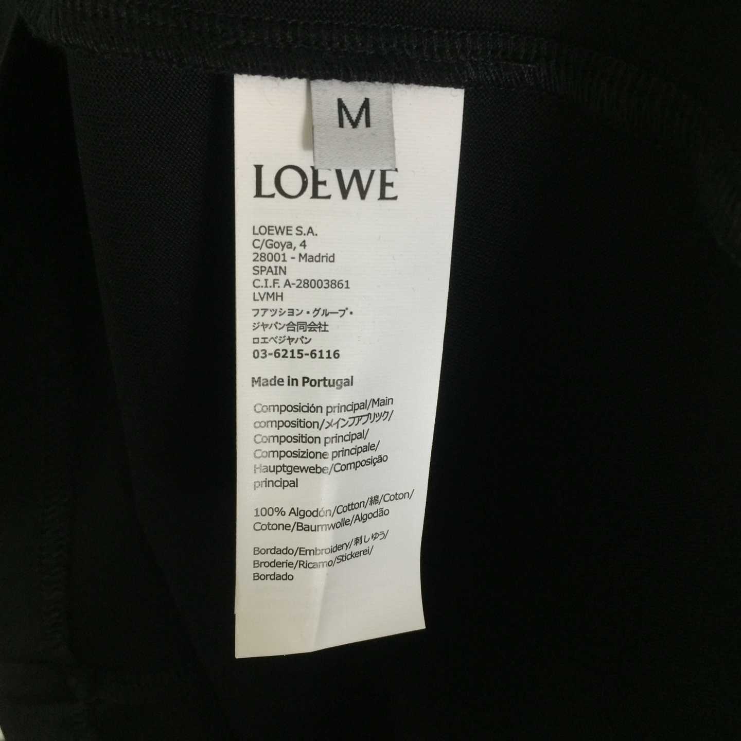 Loewe Regular Fit T-shirt - DesignerGu
