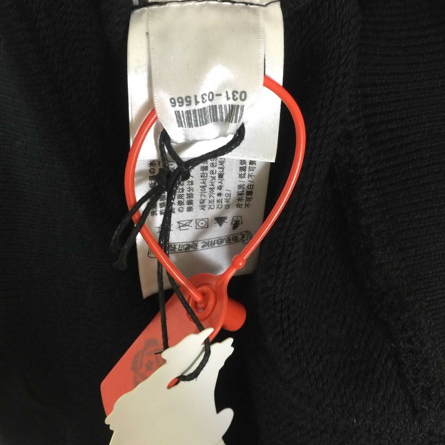 Chrome Hearts Cotton Hoodie - DesignerGu