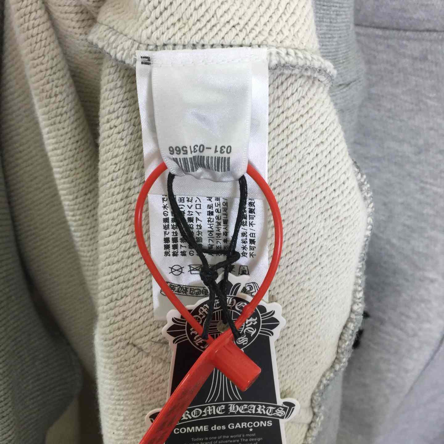 Chrome Hearts Triple Cross Hoodie - DesignerGu