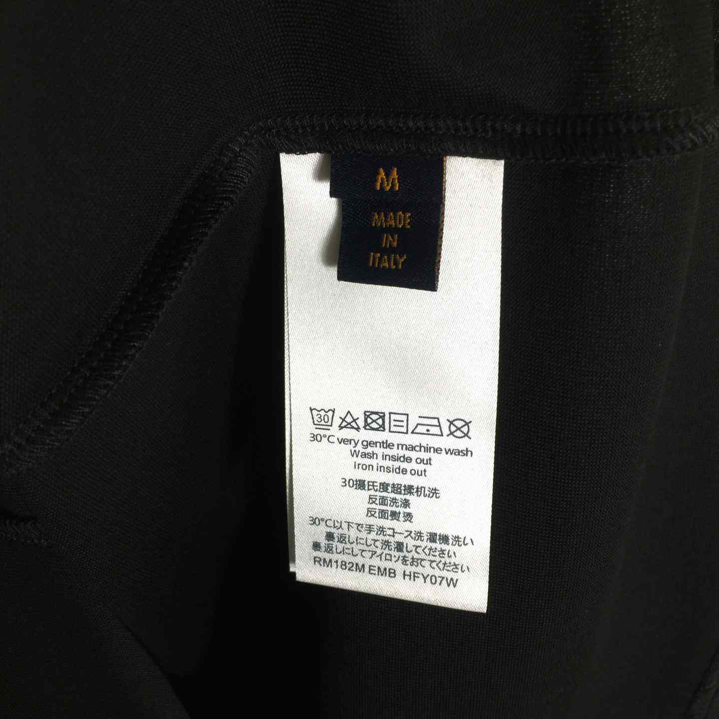 Louis Vuitton T-shirt With Yellow Graphic Logo - DesignerGu