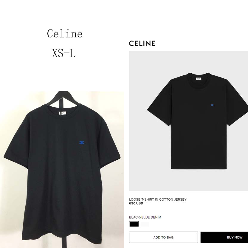 Celine Loose T-shirt In Cotton Jersey - DesignerGu