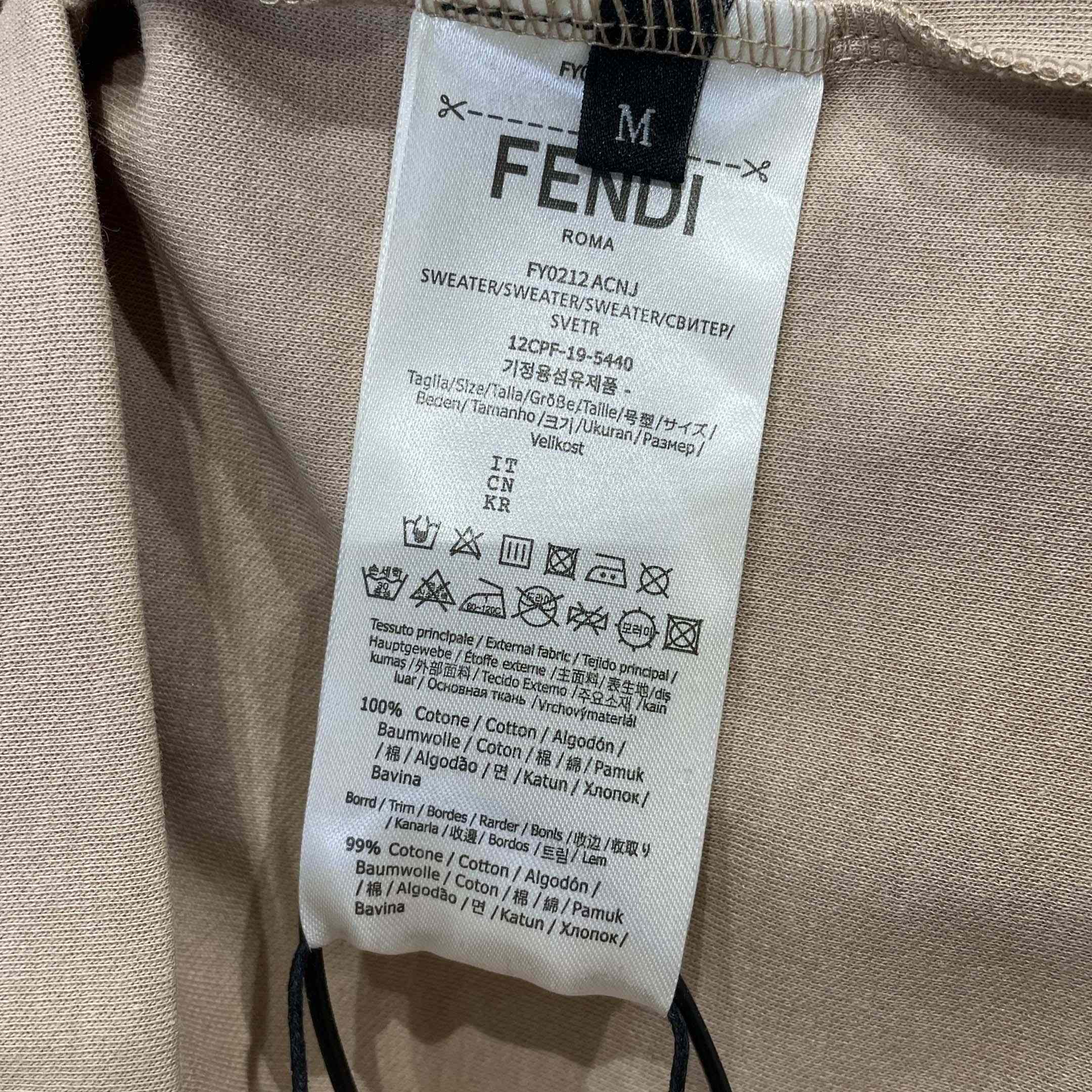 Fendi Beige Cotton T-shirt - DesignerGu