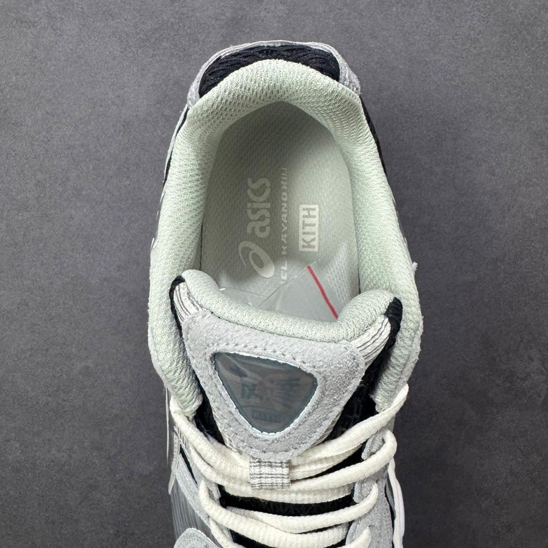 Asics  Kith x ASICS Gel Kayano 12.1 'Peat Cream' 1203A846-020 - DesignerGu