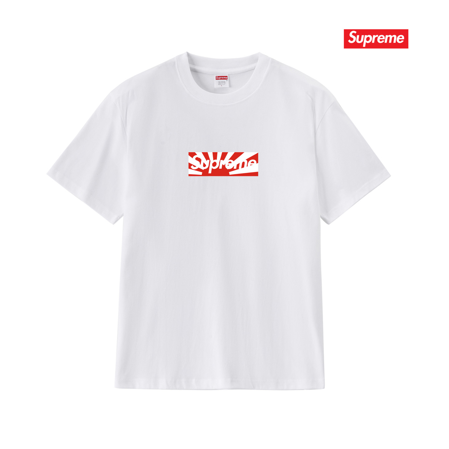 Supreme Japan Box Logo T-Shirt 'White' - DesignerGu