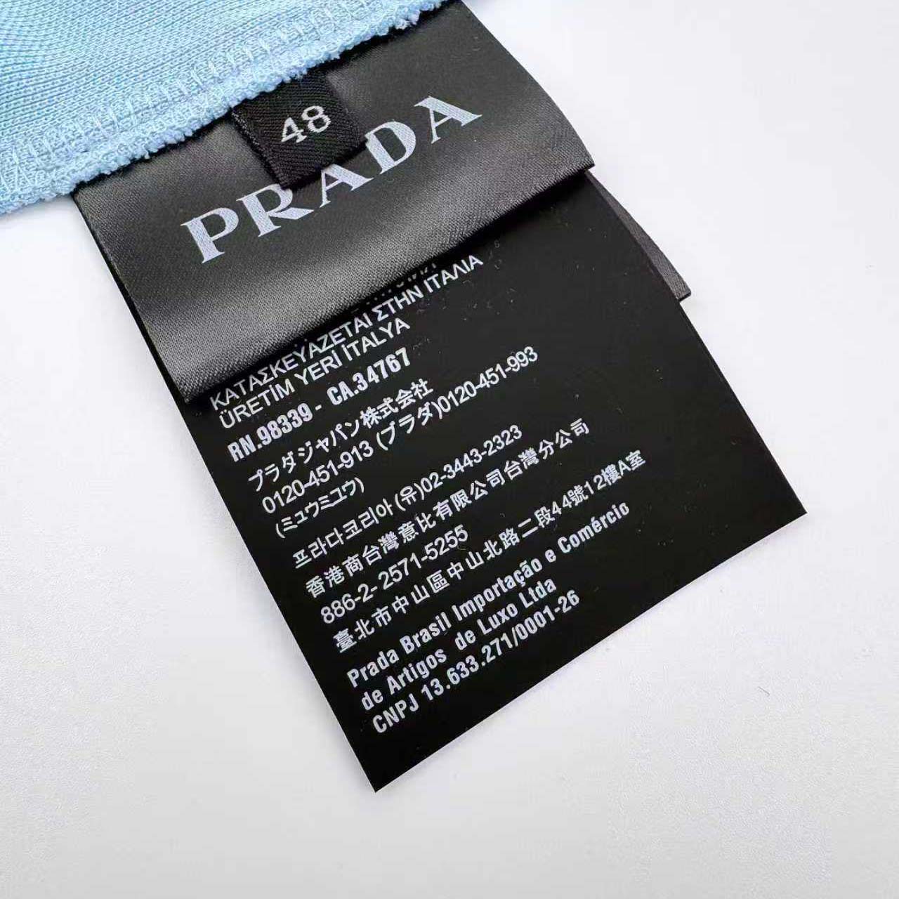 Prada Logo-appliqué Polo Shirt - DesignerGu