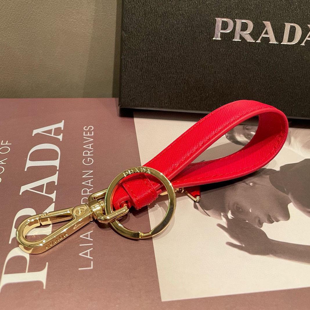 Prada Saffiano Leather Keychain - DesignerGu