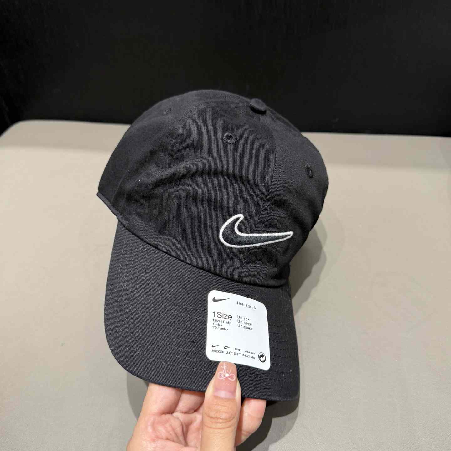 Nike Classic Cap  - DesignerGu