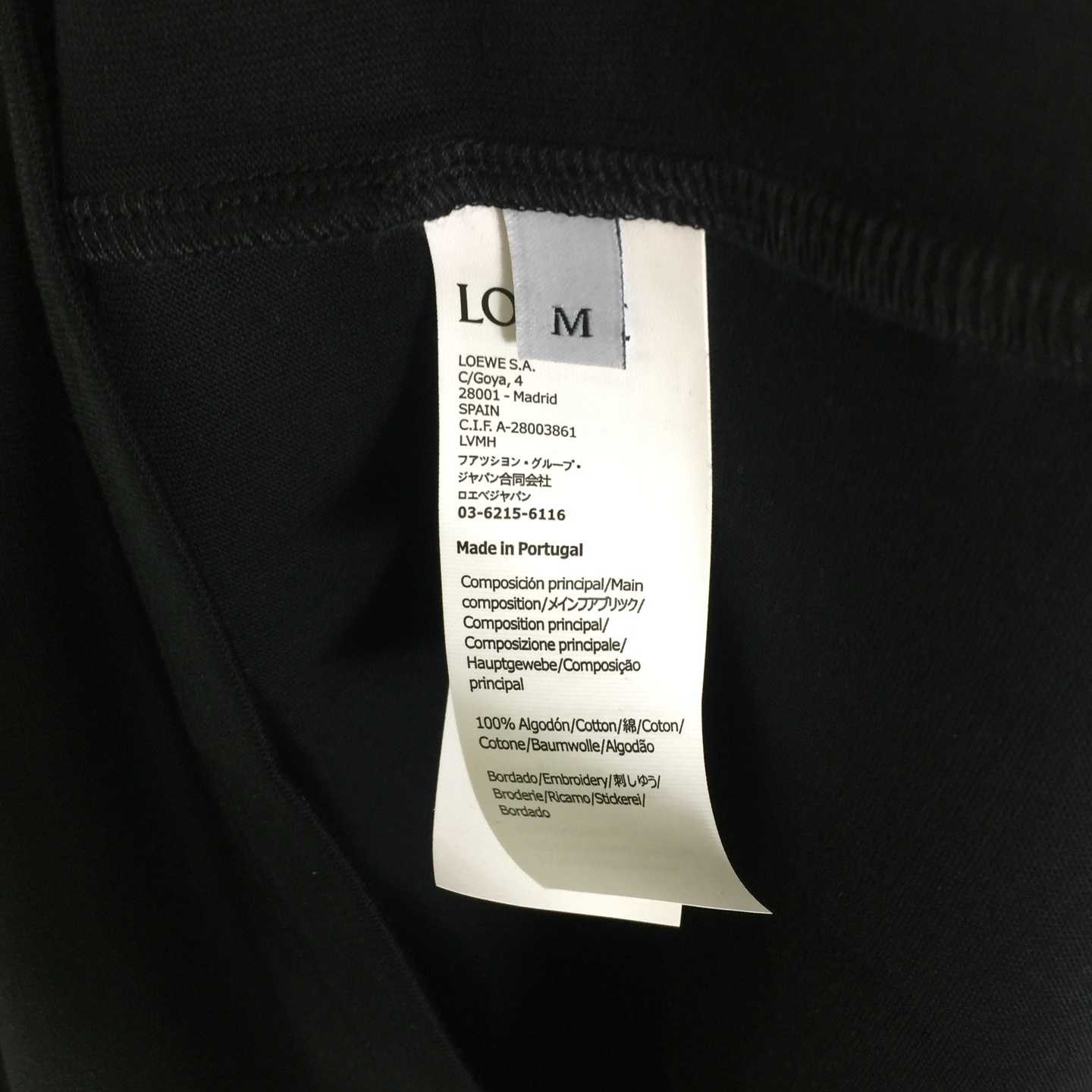 Loewe Cotton T-shirt - DesignerGu