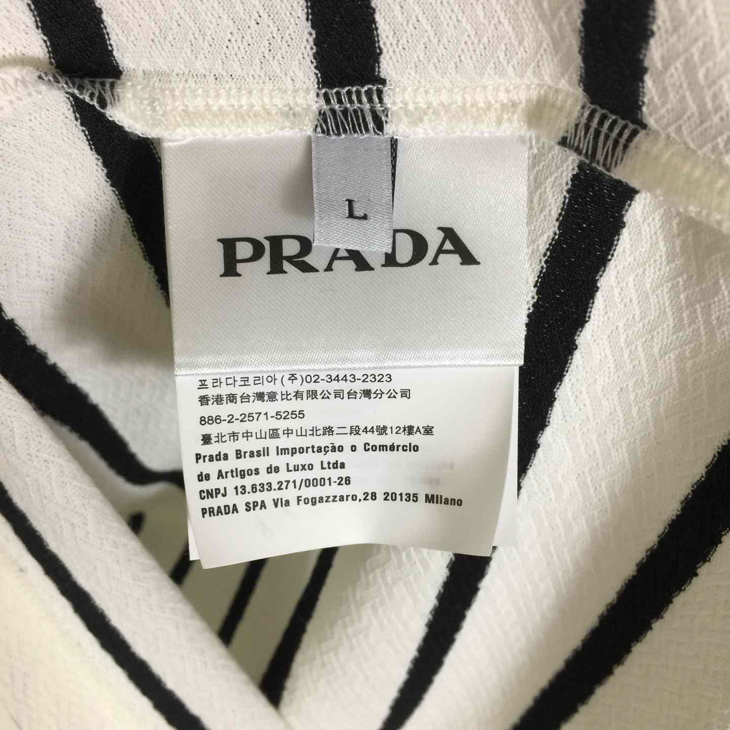 Prada Striped Short Sleeve Cotton T-Shirt - DesignerGu