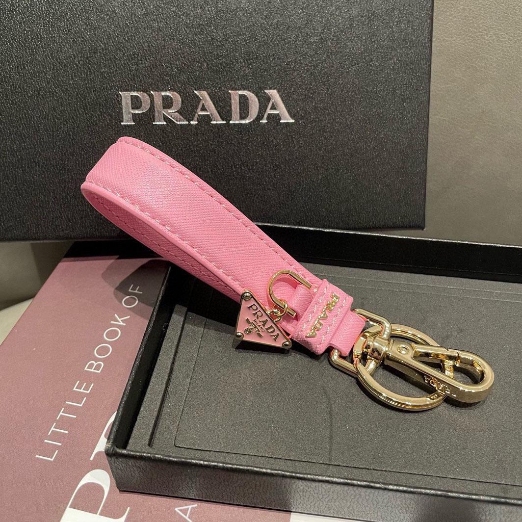 Prada Saffiano Leather Keychain - DesignerGu