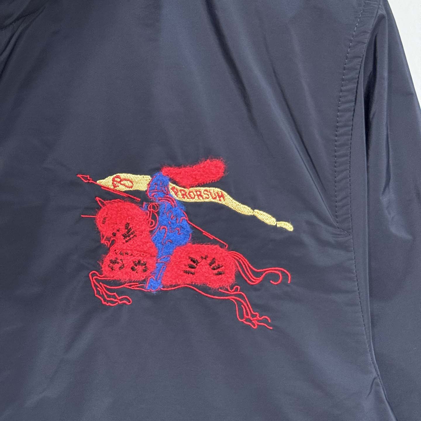 Burberry EKD Nylon Jacket - DesignerGu