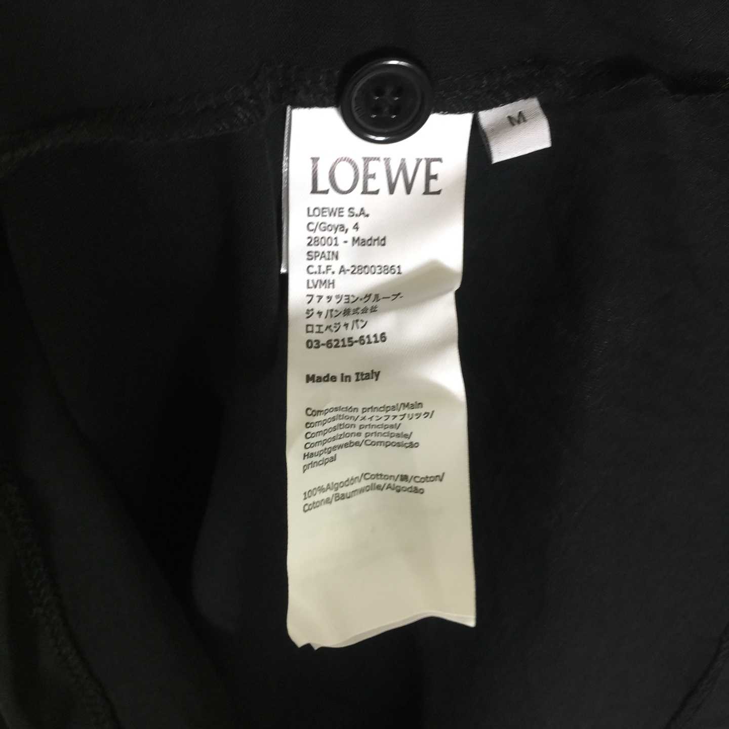 Loewe T-shirt In Cotton Blend - DesignerGu
