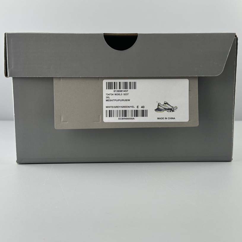 Balenciaga 3XL Sneaker - DesignerGu