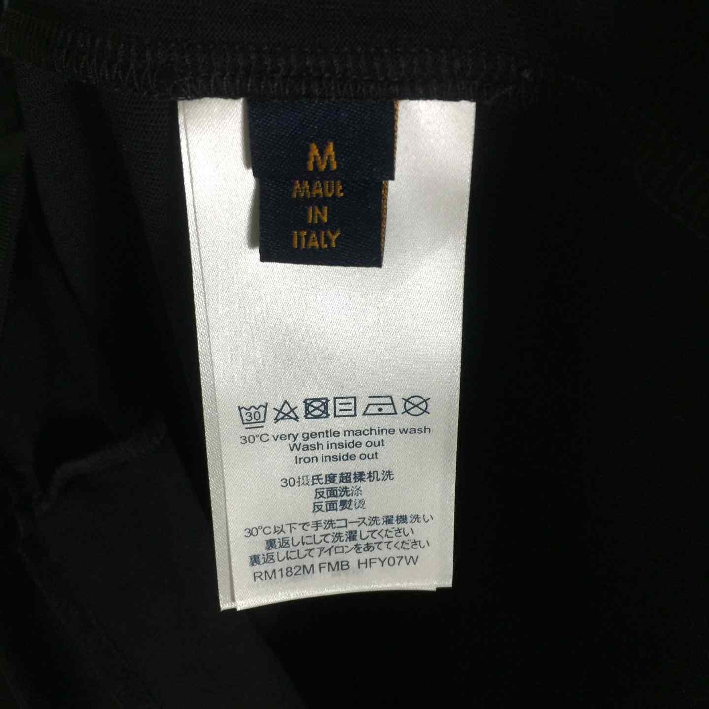 Louis Vuitton Logo Cotton T-Shirt  - DesignerGu